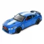 Машина AP-1855 АвтоСвіт,1:32, метал,інерц,15см, звук,світло,відчиняються двері/багажник/капот,гумові колеса, 4 кольори, бат(табл),в кор-ці