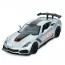 Машина AP-1924 АвтоСвіт, 1:24 2019 Corvette ZR1,метал, 19см, відкриваються двері, гумові колеса, в кор-ці Машина AP-1924 АвтоСвіт, 1:24 2019 Corvette ZR1,метал, 19см, відкриваються двері, гумові колеса, в кор-ці