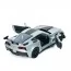 Машина AP-1924 АвтоСвіт, 1:24 2019 Corvette ZR1,метал, 19см, відкриваються двері, гумові колеса, в кор-ці Машина AP-1924 АвтоСвіт, 1:24 2019 Corvette ZR1,метал, 19см, відкриваються двері, гумові колеса, в кор-ці