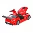 Машина AP-1934 АвтоСвіт,1:24 Mercedes-Benz SLS AMG GT3,метал,21см, відкриваються двері,гумові колеса, в кор-ці Машина AP-1934 АвтоСвіт,1:24 Mercedes-Benz SLS AMG GT3,метал,21см, відкриваються двері,гумові колеса, в кор-ці