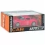 Машина AP-1934 АвтоСвіт,1:24 Mercedes-Benz SLS AMG GT3,метал,21см, відкриваються двері,гумові колеса, в кор-ці Машина AP-1934 АвтоСвіт,1:24 Mercedes-Benz SLS AMG GT3,метал,21см, відкриваються двері,гумові колеса, в кор-ці