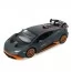 Машина AP-2027 АвтоСвіт, 1:24, метал, інерц, 21см, звук, світло, відчиняються двері/багажник, гумові колеса, 3 кольори, бат(табл), в кор-ці Машина AP-2027 АвтоСвіт, 1:24, метал, інерц, 21см, звук, світло, відчиняються двері/багажник, гумові колеса, 3 кольори, бат(табл), в кор-ці
