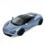 Машина AP-2037 АвтоСвіт,1:24,метал, інерц,20,5см,звук,світло,відчиняються двері/капот,гумові колеса, 4кольори, бат(табл), в кор-ці Машина AP-2037 АвтоСвіт,1:24,метал, інерц,20,5см,звук,світло,відчиняються двері/капот,гумові колеса, 4кольори, бат(табл), в кор-ці