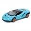 Машина AP-2054 АвтоСвіт, 1:24, метал, інерц, 21см, звук,світло,відчиняються двері, гумові колеса,4 кольори, бат(табл), в кор-ці Машина AP-2054 АвтоСвіт, 1:24, метал, інерц, 21см, звук,світло,відчиняються двері, гумові колеса,4 кольори, бат(табл), в кор-ці