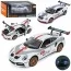 Машина AP-2055 АвтоСвіт, 1:24, метал, інерц, 20,5см, звук, світло, відчиняються двері/капот/багажник, гумові колеса,2види, бат(табл), в кор-ці