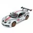 Машина AP-2055 АвтоСвіт, 1:24, метал, інерц, 20,5см, звук, світло, відчиняються двері/капот/багажник, гумові колеса,2види, бат(табл), в кор-ці