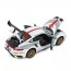 Машина AP-2055 АвтоСвіт, 1:24, метал, інерц, 20,5см, звук, світло, відчиняються двері/капот/багажник, гумові колеса,2види, бат(табл), в кор-ці