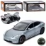 Машина AP-2064 АвтоСвіт,1:24, метал, інерц, 20,5см, відчиняються двері/капот/багажник, гумові колеса, звук, світло, 3 кольори, бат(табл)