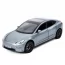 Машина AP-2064 АвтоСвіт,1:24, метал, інерц, 20,5см, відчиняються двері/капот/багажник, гумові колеса, звук, світло, 3 кольори, бат(табл)