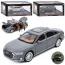 Машинка AP-2065 АвтоСвіт инерционная 1:24 со светом и звуком