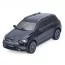 Машина AP-2100 АвтоСвіт, 1:24, метал, інерц, 20,5см, звук,світло, відчиняються двері/багажник/капот, гумові колеса, 3кольори, бат(табл), в кор-ці Машина AP-2100 АвтоСвіт, 1:24, метал, інерц, 20,5см, звук,світло, відчиняються двері/багажник/капот, гумові колеса, 3кольори, бат(табл), в кор-ці