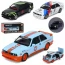 Машина AP-2120 АвтоСвіт, 1:24, метал, інерція, 21см, звук, світло, відчиняються двері/багажник/капот, гумові колеса, 3види, бат(табл), в коробці, 25,5-11-12,5см
