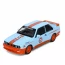 Машина AP-2120 АвтоСвіт, 1:24, метал, інерція, 21см, звук, світло, відчиняються двері/багажник/капот, гумові колеса, 3види, бат(табл), в коробці, 25,5-11-12,5см Машина AP-2120 АвтоСвіт, 1:24, метал, інерція, 21см, звук, світло, відчиняються двері/багажник/капот, гумові колеса, 3види, бат(табл), в коробці, 25,5-11-12,5см