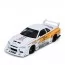 Машина AP-2121 АвтоСвіт, 1:24, метал, 22,5см, звук, світло, відчиняються двері/багажник/капот, гумові колеса, 2види, бат(табл), в коробці, 25,5-11-12,5см Машина AP-2121 АвтоСвіт, 1:24, метал, 22,5см, звук, світло, відчиняються двері/багажник/капот, гумові колеса, 2види, бат(табл), в коробці, 25,5-11-12,5см