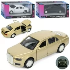 Инерционная машинка AS-3143 АвтоСвіт со звуком и светом Инерционная машинка AS-3143 АвтоСвіт со звуком и светом