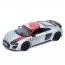 Машина KT5422WF метал, інерція, 1:36, 12,5см, відчиняються двері, гумові колеса, 4 кольори, в кор-ці, 16-7-7,5см