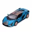 Машина KT5431WF інерція, метал, 1:40, 12,5см, відчиняються двері, гумові колеса, 4 кольори, в коробці, 16-7-7,5см