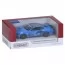 Машина KT5455WF метал, інерція, 1:38, 12,5см, відчиняються двері, гумові колеса, 4 кольори, в кор-ці, 16-7-7,5см