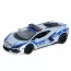 Машина KT5459WPR метал, інерція, 1:38, 12,5см, відчиняються двері, гумові колеса, 2 види (1 вид поліція), в кор-ці, 16-7-7,5см Машина KT5459WPR метал, інерція, 1:38, 12,5см, відчиняються двері, гумові колеса, 2 види (1 вид поліція), в кор-ці, 16-7-7,5см