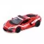 Машина KT5459WPR метал, інерція, 1:38, 12,5см, відчиняються двері, гумові колеса, 2 види (1 вид поліція), в кор-ці, 16-7-7,5см Машина KT5459WPR метал, інерція, 1:38, 12,5см, відчиняються двері, гумові колеса, 2 види (1 вид поліція), в кор-ці, 16-7-7,5см