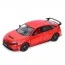 Інерційна машинка металева KT5472W з дверима, що відкриваються