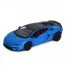 Машина KT5482W метал, інерція, 1:38, 12см, відчиняються двері, гумові колеса, 4 кольори, в кор-ці, 16-7-7,5см Машина KT5482W метал, інерція, 1:38, 12см, відчиняються двері, гумові колеса, 4 кольори, в кор-ці, 16-7-7,5см