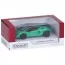 Машина KT5482W метал, інерція, 1:38, 12см, відчиняються двері, гумові колеса, 4 кольори, в кор-ці, 16-7-7,5см Машина KT5482W метал, інерція, 1:38, 12см, відчиняються двері, гумові колеса, 4 кольори, в кор-ці, 16-7-7,5см