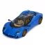 Машина KT5483W інерція, метал, 1:36, 12,5см, відчиняються двері, гумові колеса, 4 кольори, в коробці, 16-7-7,5см