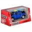 Инерционная машинка Kinsmart KT 5097 WS металлическая 16см