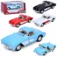 Инерционная машинка BabyToys KT 5316 W металл 12см
