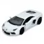 Машинка KT 5355 W метал, інерційна, 1:38, 12,5см, відчиняются двері, гумова колеса, 4 кольори, в коробці, 16-7-8см Машинка KT 5355 W метал, інерційна, 1:38, 12,5см, відчиняются двері, гумова колеса, 4 кольори, в коробці, 16-7-8см