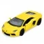 Машинка KT 5355 W метал, інерційна, 1:38, 12,5см, відчиняются двері, гумова колеса, 4 кольори, в коробці, 16-7-8см Машинка KT 5355 W метал, інерційна, 1:38, 12,5см, відчиняются двері, гумова колеса, 4 кольори, в коробці, 16-7-8см
