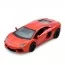 Машинка KT 5355 W метал, інерційна, 1:38, 12,5см, відчиняются двері, гумова колеса, 4 кольори, в коробці, 16-7-8см Машинка KT 5355 W метал, інерційна, 1:38, 12,5см, відчиняются двері, гумова колеса, 4 кольори, в коробці, 16-7-8см