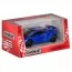 Инерционная машинка Kinsmart KT 5359 W, металл, 16 см