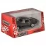 Инерционная машинка Kinsmart KT 5372 W металлическая 16 см