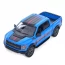 Інерційна машинка BabyToys KT5436WF метал 13см Інерційна машинка BabyToys KT5436WF метал 13см