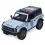 Инерционная машинка BabyToys KT5438WPR металл 13см