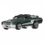 Тематический набор машинок "Legends" Hot Wheels 6 игрушечных машинок в масштабе 1:64 . Металл .
Размер упаковки 4 x 21 x 15 см