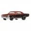 Тематический набор машинок "Legends" Hot Wheels 6 игрушечных машинок в масштабе 1:64 . Металл .
Размер упаковки 4 x 21 x 15 см