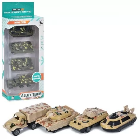 Набір машинок військова техніка BabyToys CA-49-50 інерційний 4шт