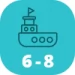 На 6-8 лет
