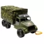 Волант фургон военный Maximus 5009В 5349
