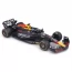 Авто-конструктор – ORACLE RED BULL RACING RB20 1: 24 Авто-конструктор – ORACLE RED BULL RACING RB20 1: 24