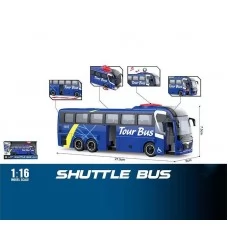 Автобус WY 1107 A інерція, звуки, підсвічування, відкриваються дверцята, в коробці Автобус WY 1107 A інерція, звуки, підсвічування, відкриваються дверцята, в коробці
