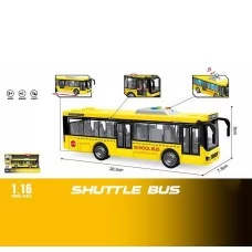Автобус WY 910 A в коробці Автобус WY 910 A в коробці
