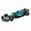 Автомодель - ASTON MARTIN F1 1: 18 