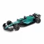 Автомодель - ASTON MARTIN F1 1: 24 