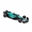 Автомодель - ASTON MARTIN F1 1: 43 