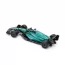Автомодель - ASTON MARTIN F1 1: 43 