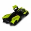 Автомодель - ASTON MARTIN VALKYRIE жовтий, 1: 18 Автомодель - ASTON MARTIN VALKYRIE жовтий, 1: 18